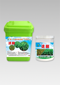 新一代營養酸-速酸